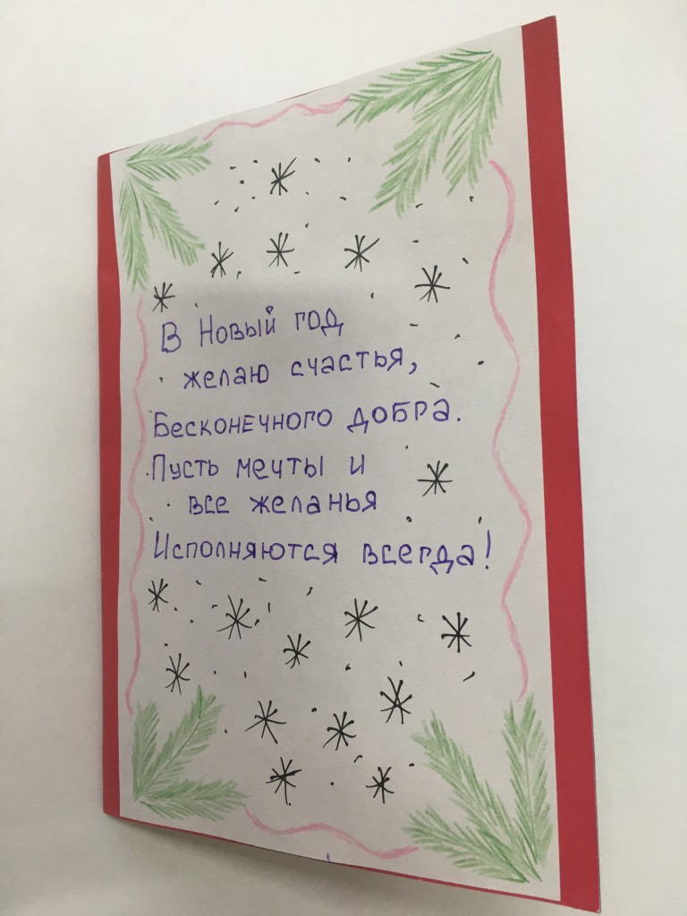22. Толя Зиновьев 1